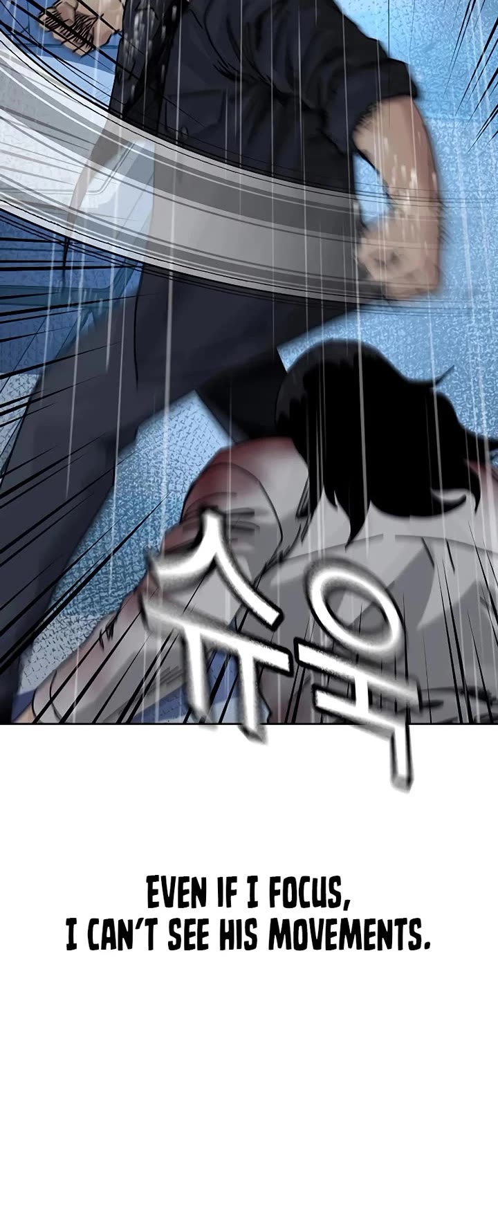 To Not Die chapter 215 page 37