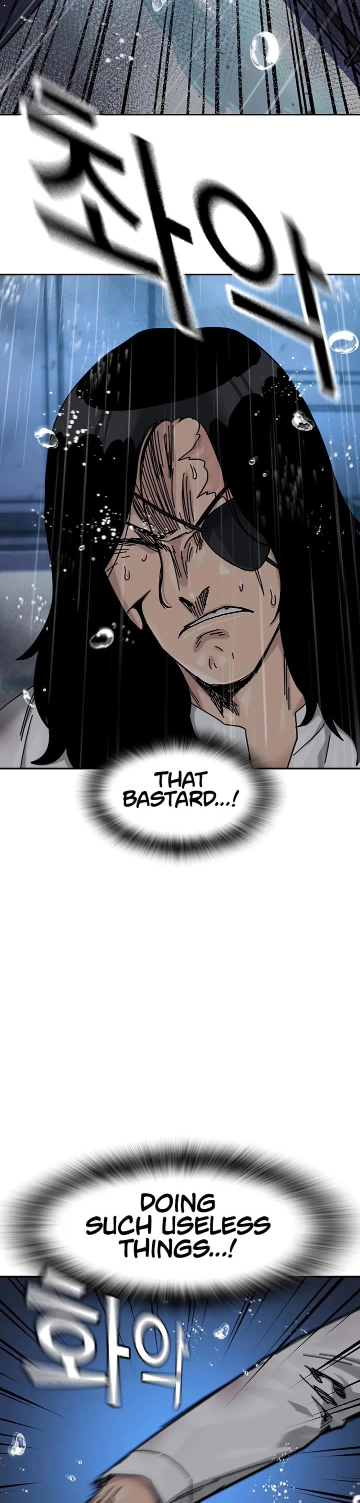 To Not Die chapter 215 page 59