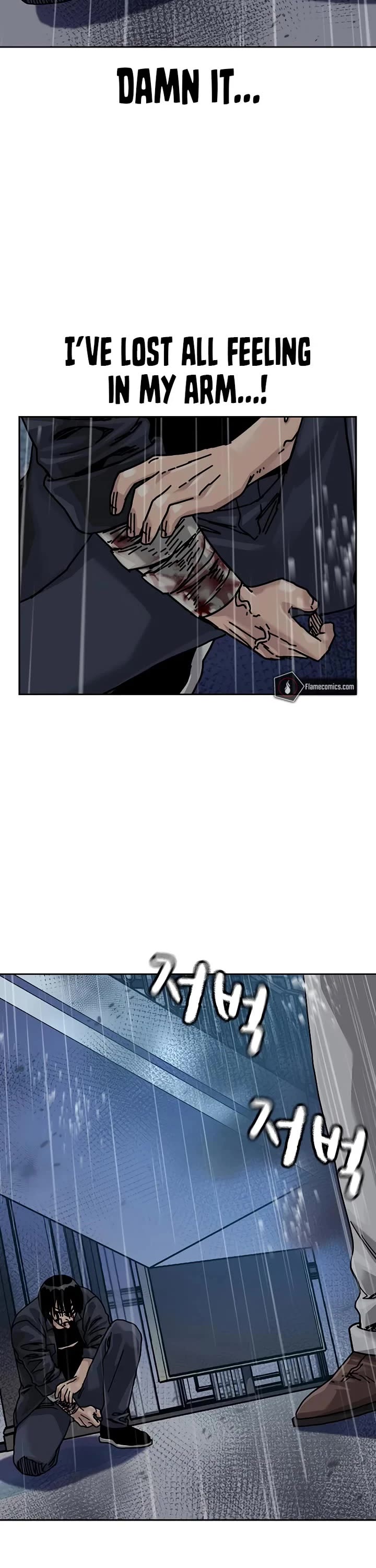 To Not Die chapter 215 page 80