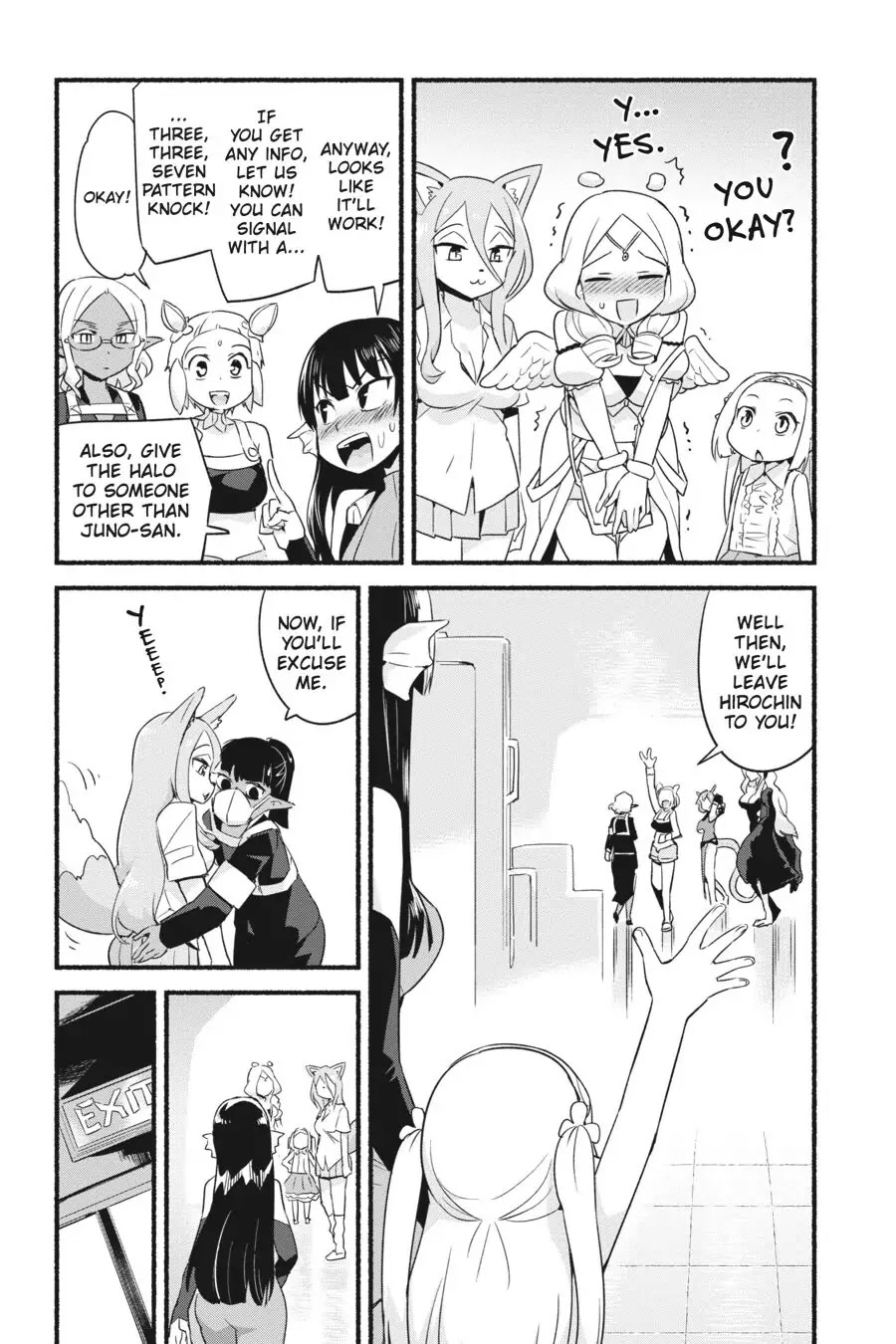 To Save the World, Can You Lie in Bed With Me, a Subhuman, in the Morning? chapter 12 page 19