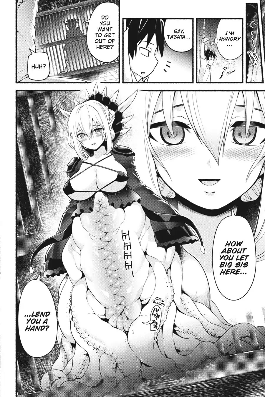 To Save the World, Can You Lie in Bed With Me, a Subhuman, in the Morning? chapter 12 page 35