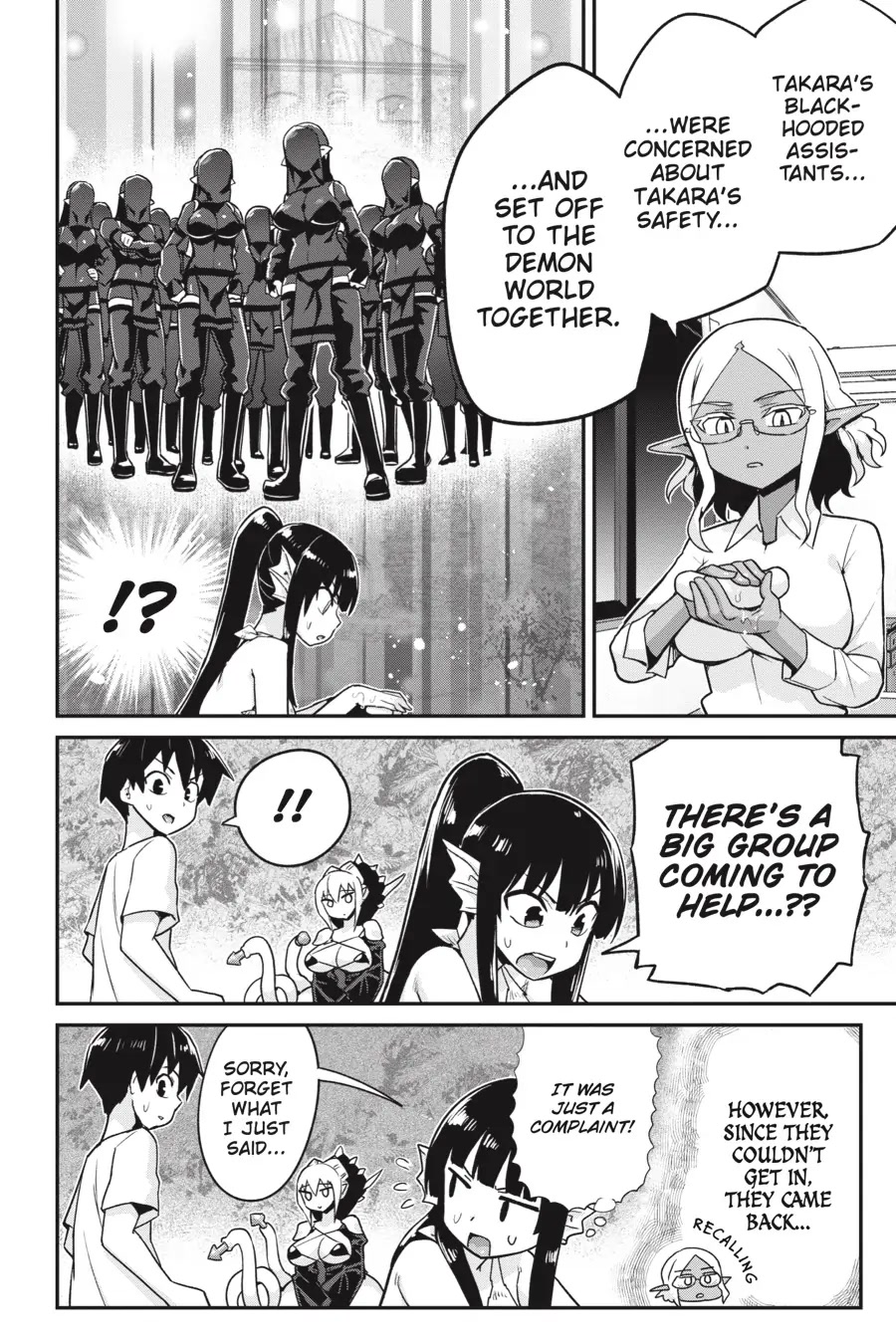 To Save the World, Can You Lie in Bed With Me, a Subhuman, in the Morning? chapter 21 page 4