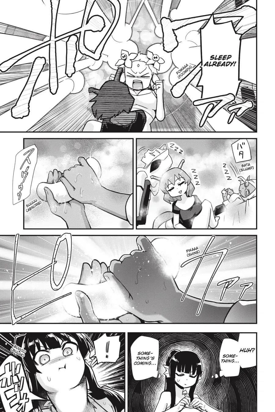 To Save the World, Can You Lie in Bed With Me, a Subhuman, in the Morning? chapter 21 page 7