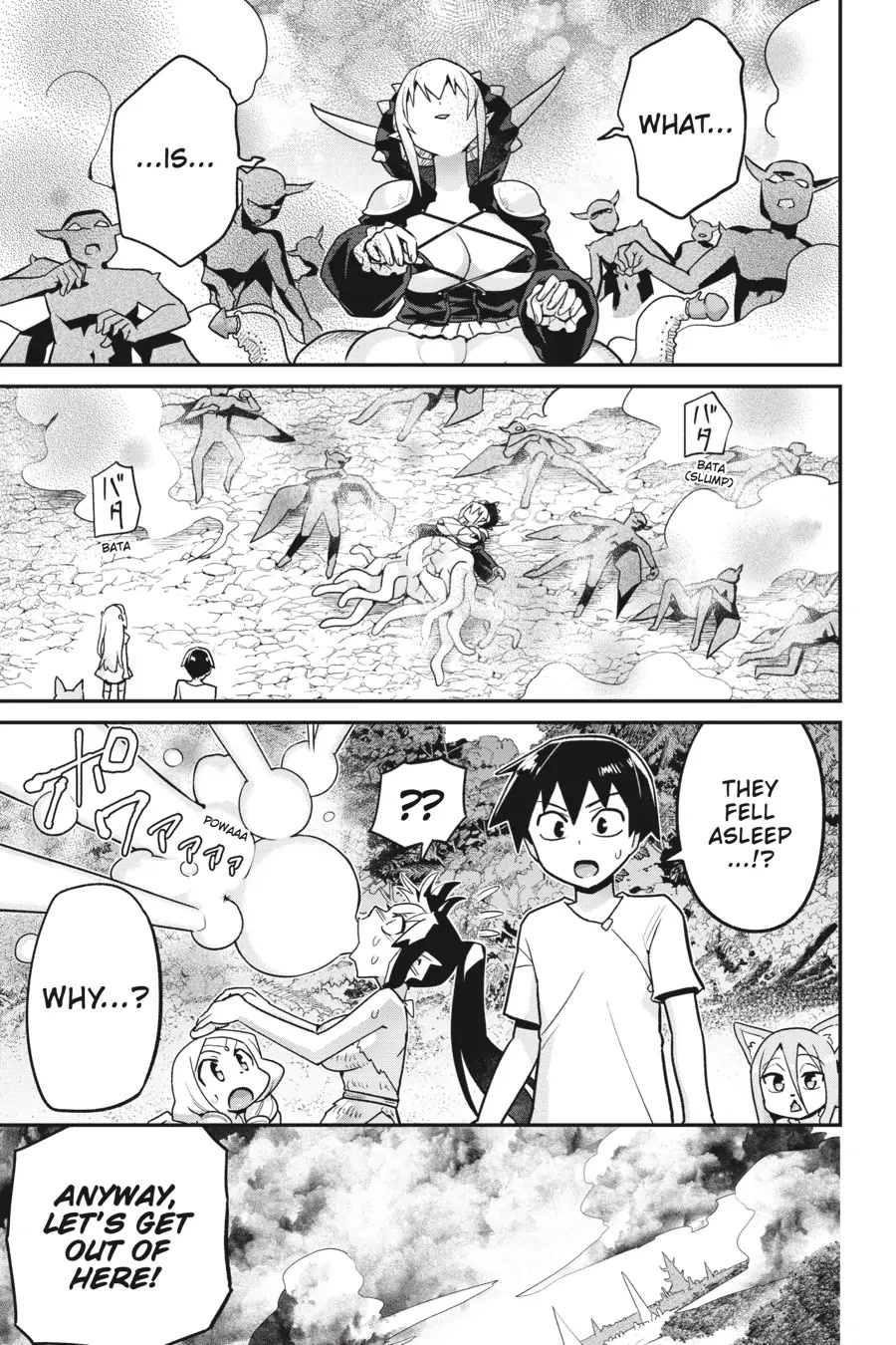 To Save the World, Can You Lie in Bed With Me, a Subhuman, in the Morning? chapter 21 page 9