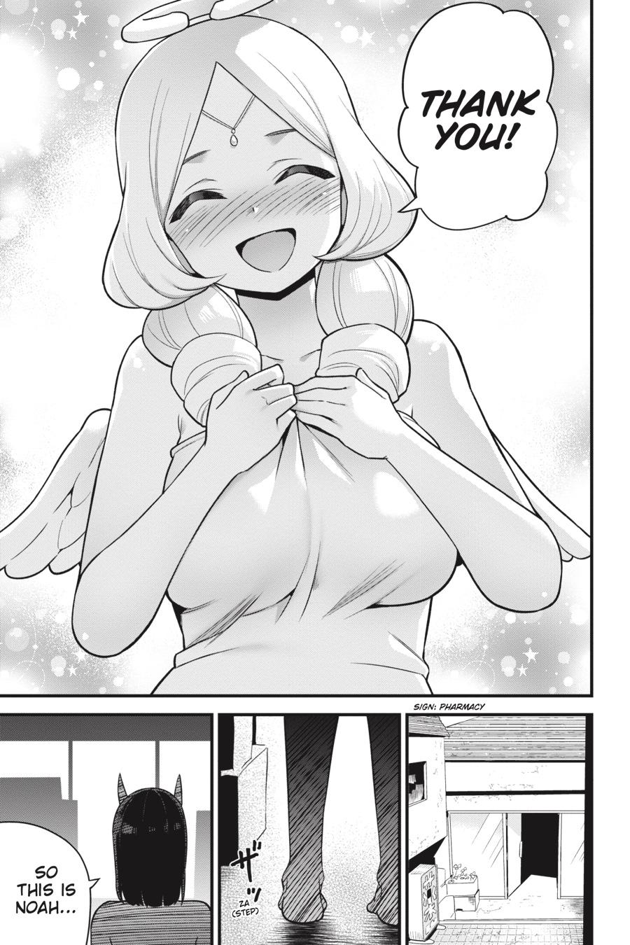 To Save the World, Can You Lie in Bed With Me, a Subhuman, in the Morning? chapter 28 page 32