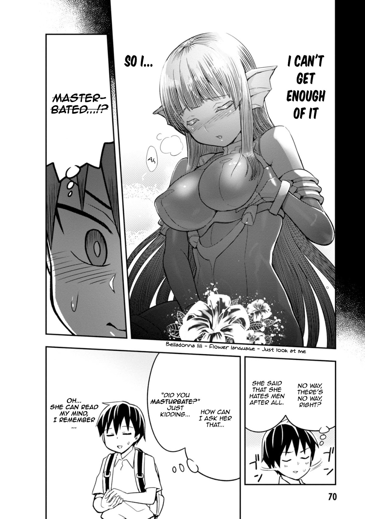 To Save the World, Can You Lie in Bed With Me, a Subhuman, in the Morning? chapter 3 page 19