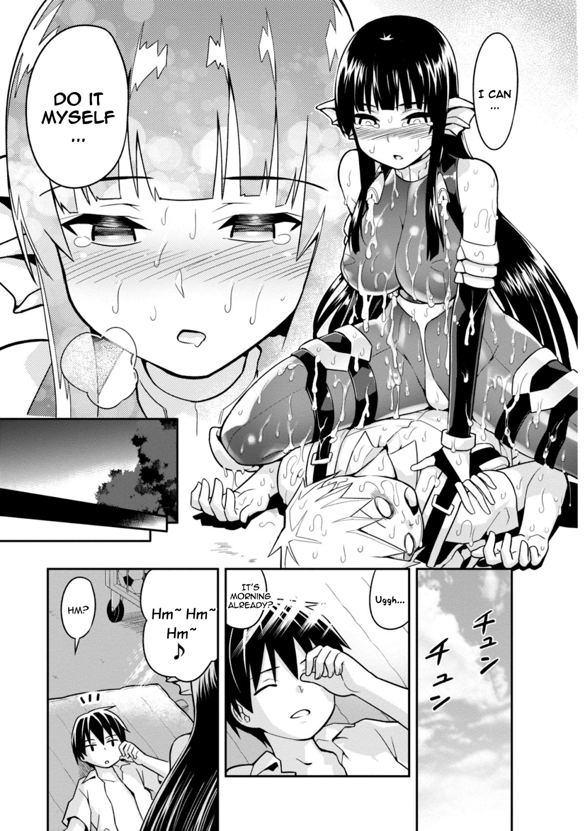 To Save the World, Can You Lie in Bed With Me, a Subhuman, in the Morning? chapter 3 page 26