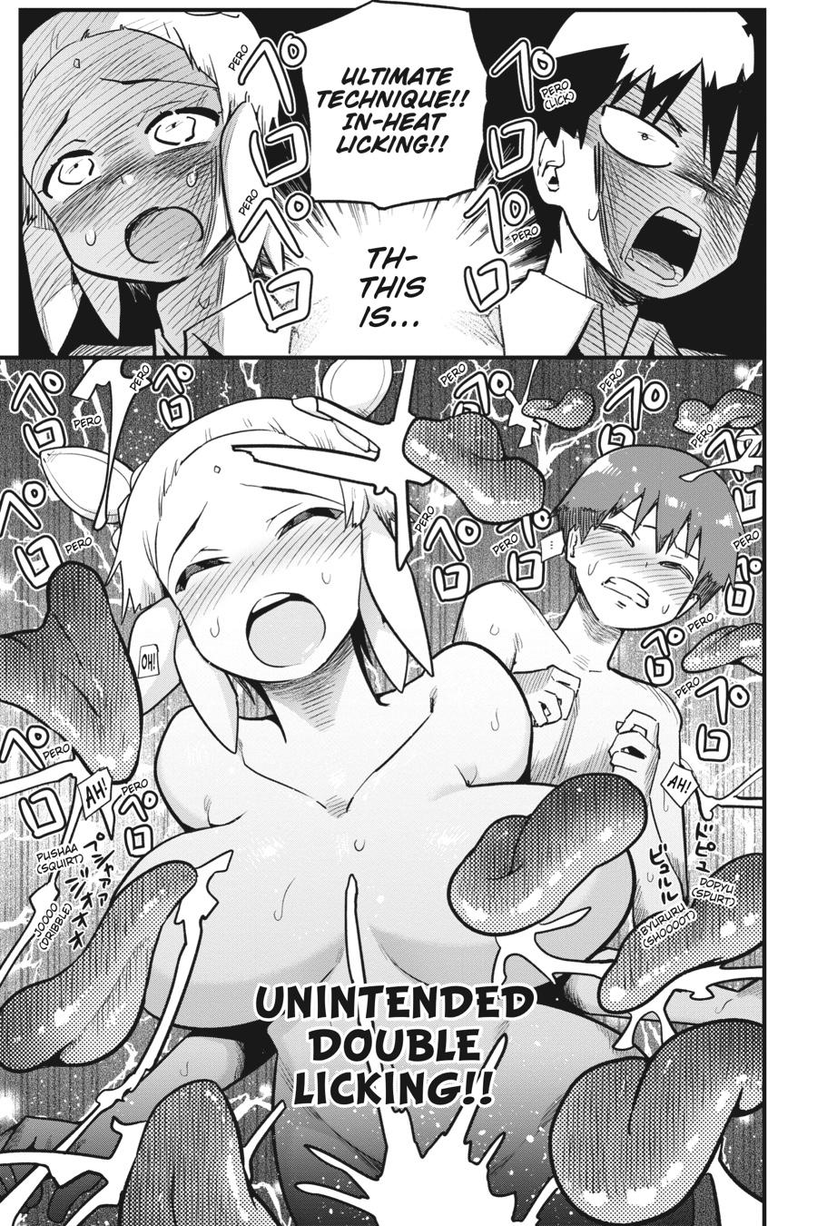 To Save the World, Can You Lie in Bed With Me, a Subhuman, in the Morning? chapter 32 page 11