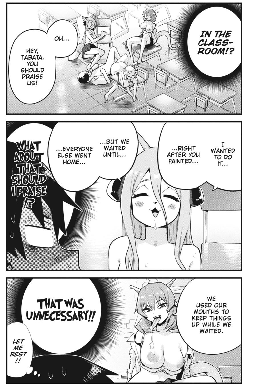 To Save the World, Can You Lie in Bed With Me, a Subhuman, in the Morning? chapter 32 page 19