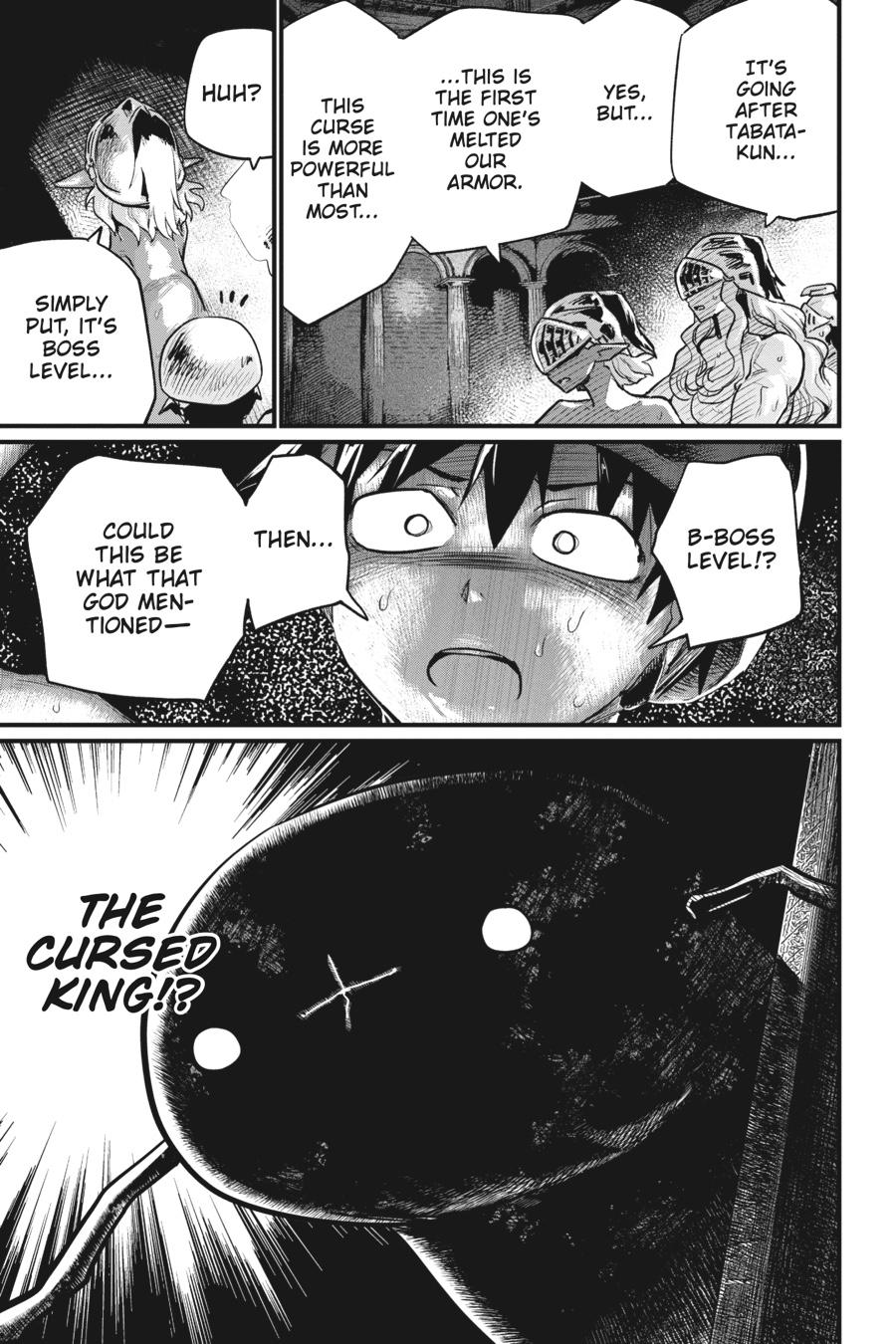 To Save the World, Can You Lie in Bed With Me, a Subhuman, in the Morning? chapter 33 page 13