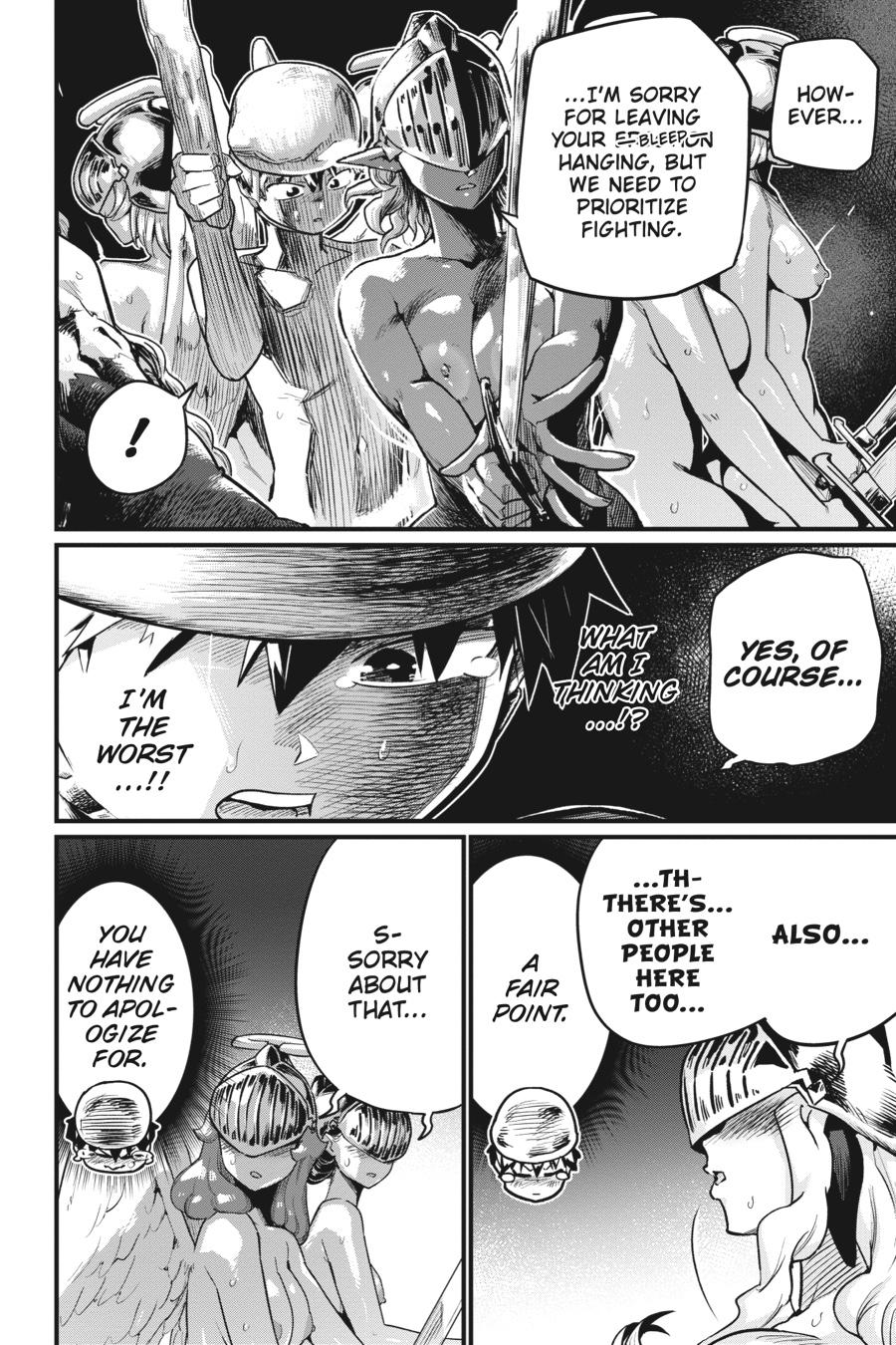 To Save the World, Can You Lie in Bed With Me, a Subhuman, in the Morning? chapter 33 page 16