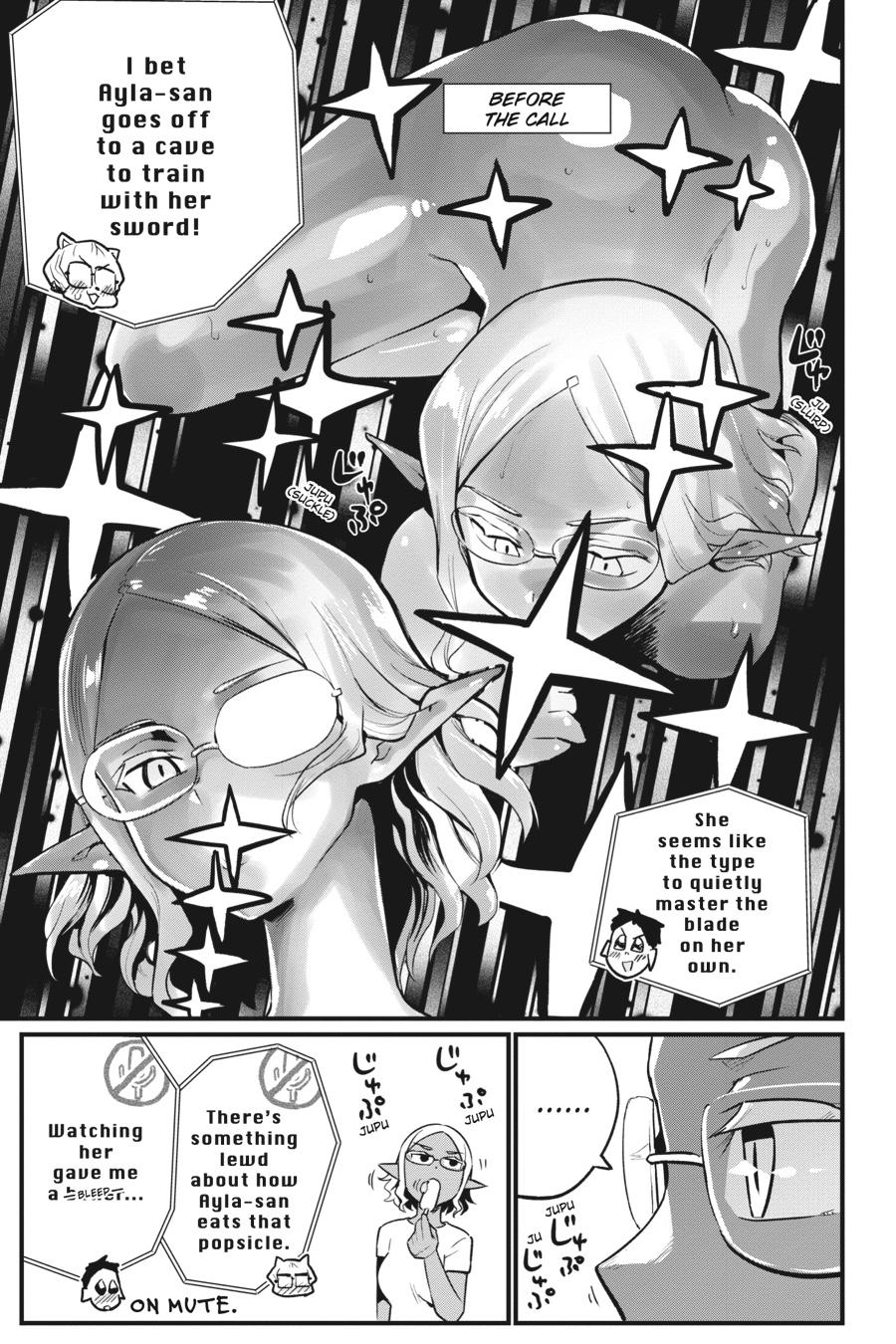 To Save the World, Can You Lie in Bed With Me, a Subhuman, in the Morning? chapter 33 page 34