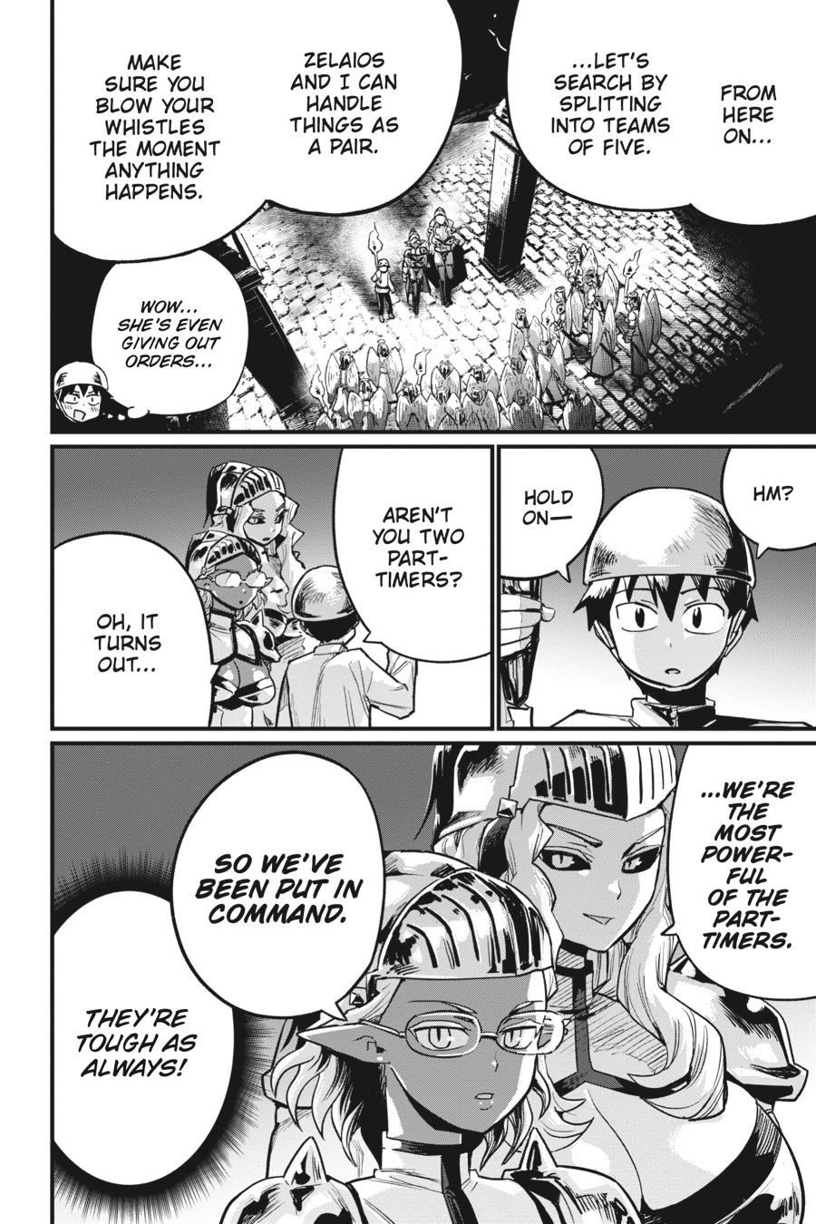 To Save the World, Can You Lie in Bed With Me, a Subhuman, in the Morning? chapter 33 page 6