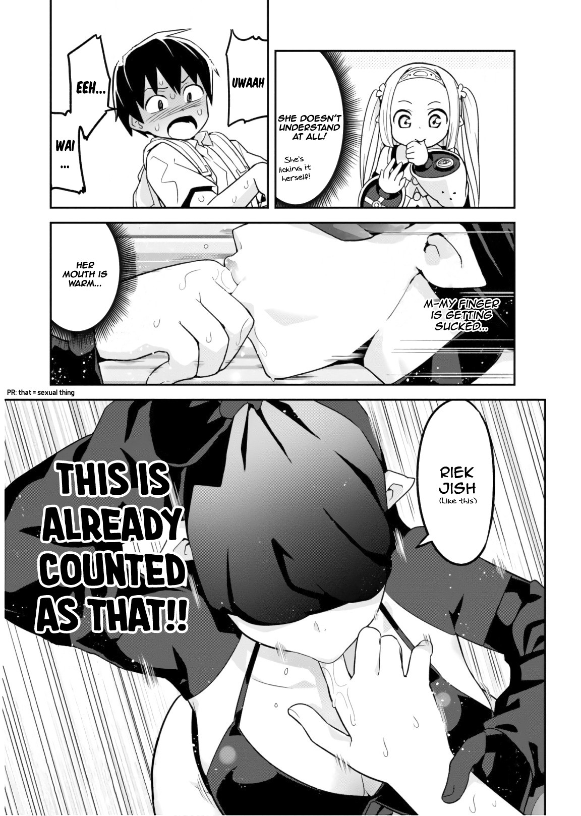 To Save the World, Can You Lie in Bed With Me, a Subhuman, in the Morning? chapter 5 page 18