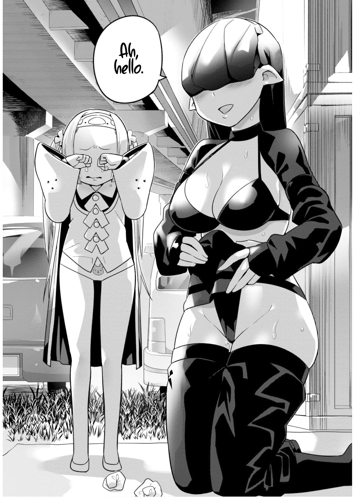 To Save the World, Can You Lie in Bed With Me, a Subhuman, in the Morning? chapter 5 page 23