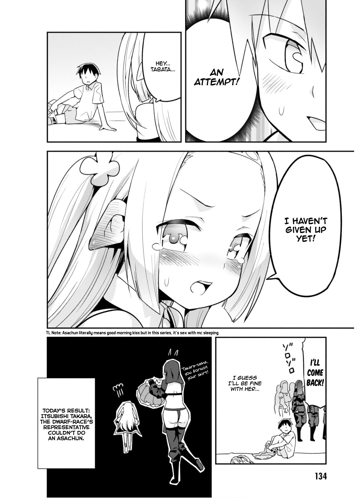 To Save the World, Can You Lie in Bed With Me, a Subhuman, in the Morning? chapter 5 page 25