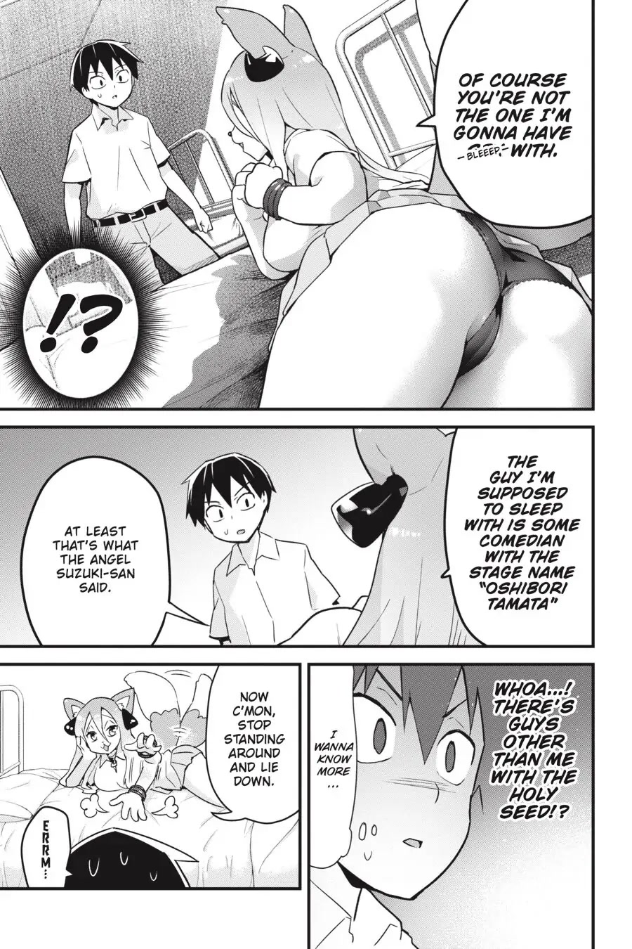 To Save the World, Can You Lie in Bed With Me, a Subhuman, in the Morning? chapter 8 page 17