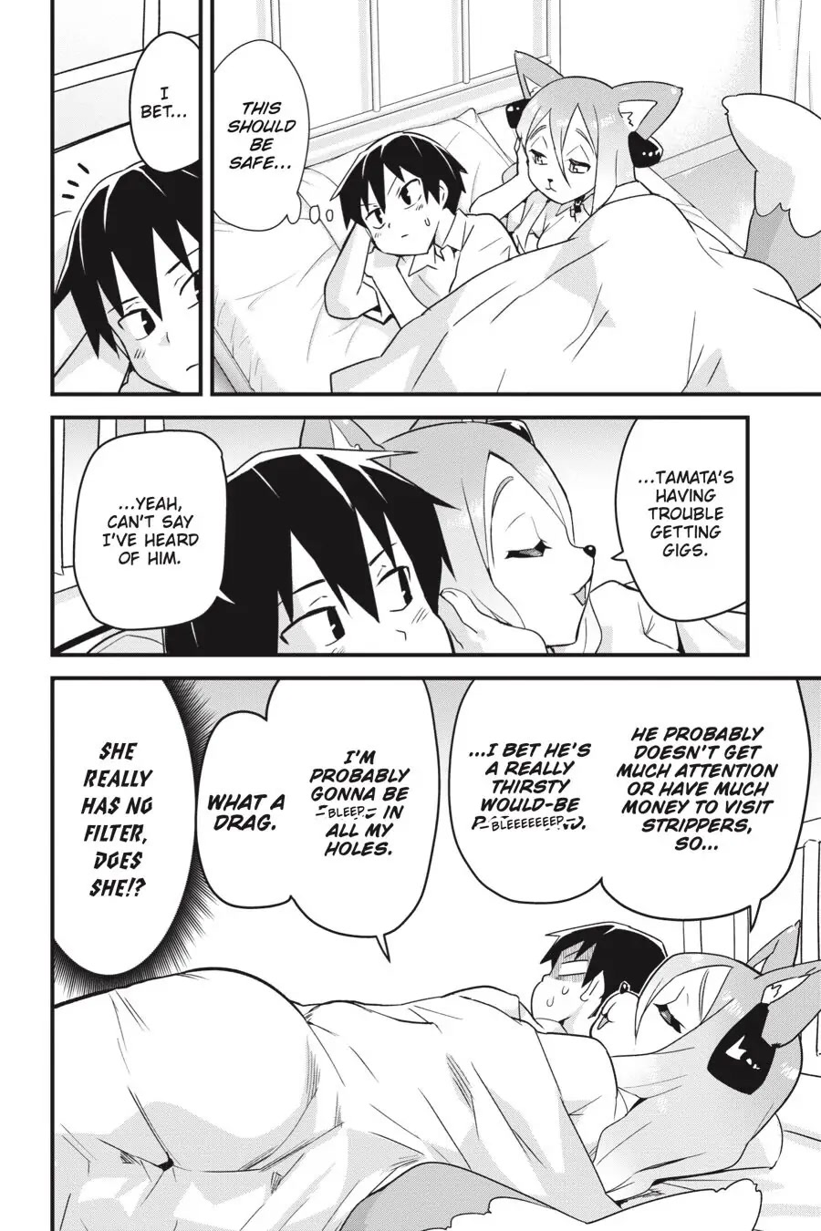 To Save the World, Can You Lie in Bed With Me, a Subhuman, in the Morning? chapter 8 page 18