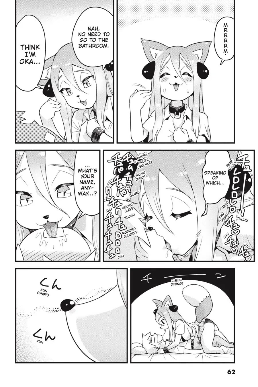 To Save the World, Can You Lie in Bed With Me, a Subhuman, in the Morning? chapter 8 page 28