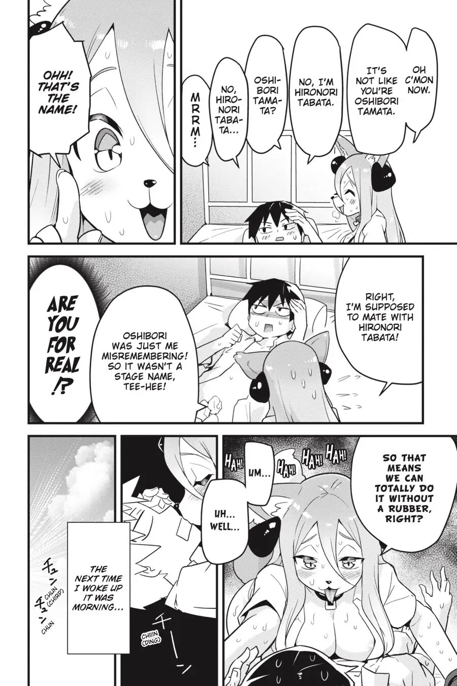 To Save the World, Can You Lie in Bed With Me, a Subhuman, in the Morning? chapter 8 page 32