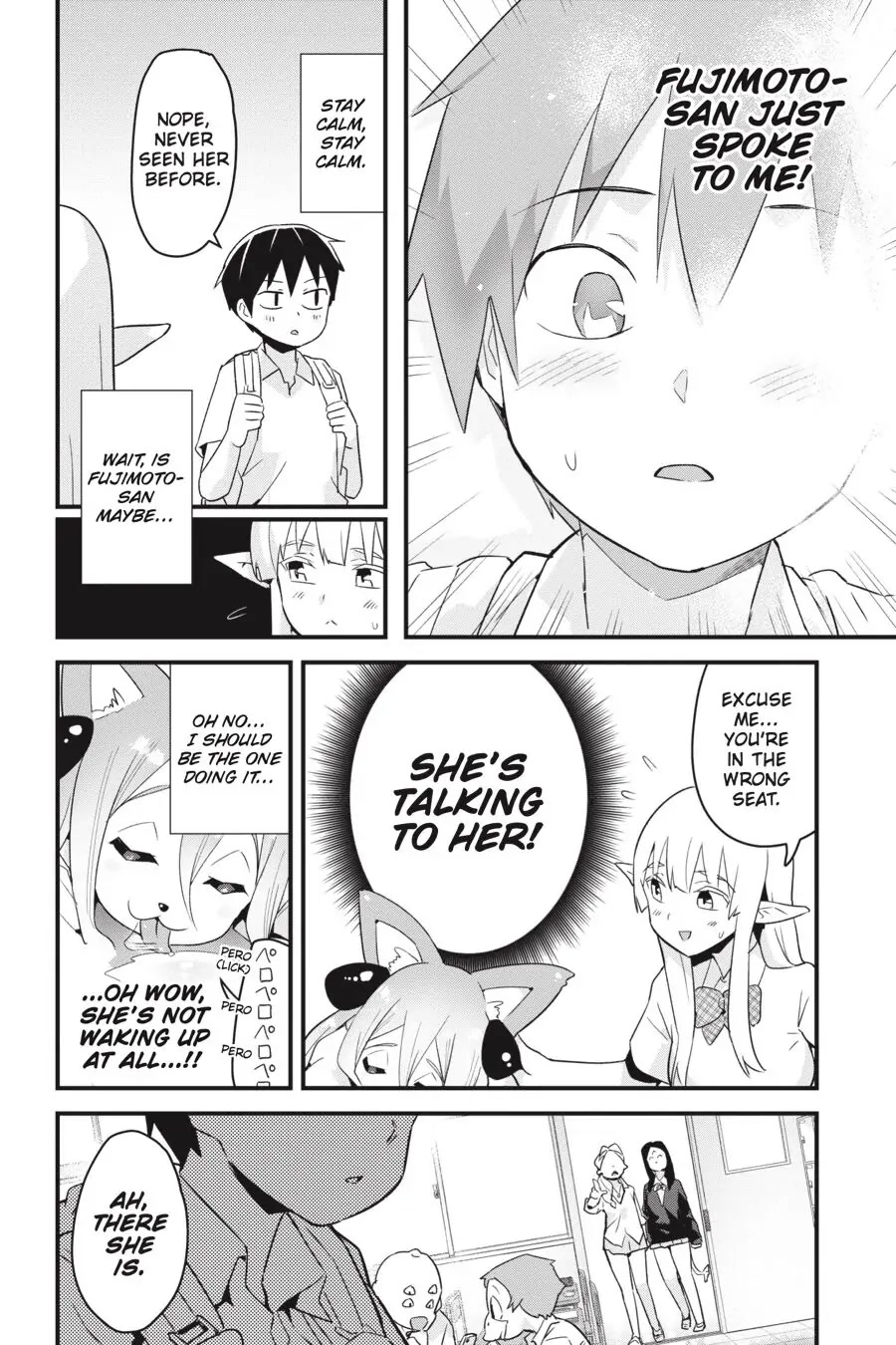 To Save the World, Can You Lie in Bed With Me, a Subhuman, in the Morning? chapter 8 page 4