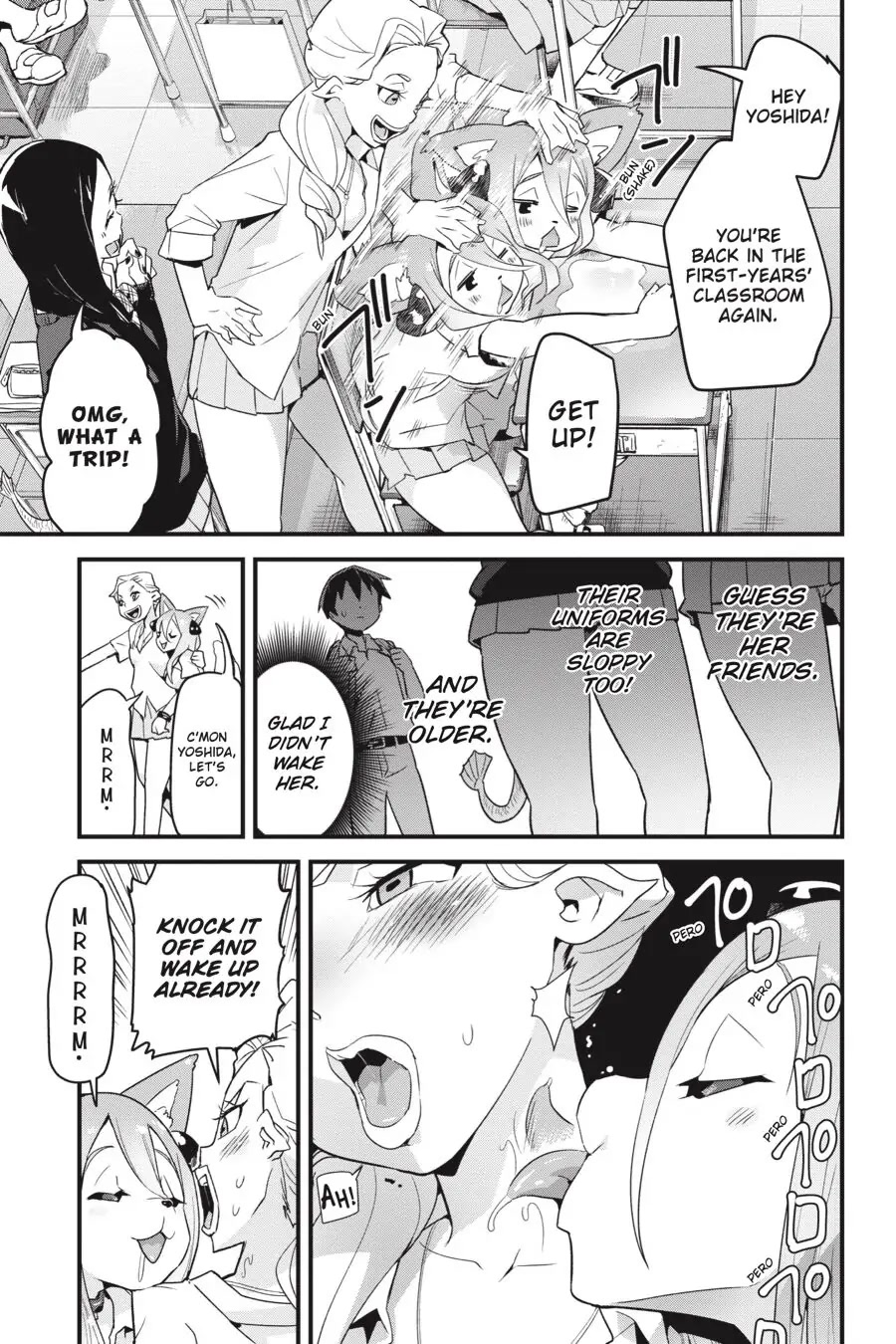 To Save the World, Can You Lie in Bed With Me, a Subhuman, in the Morning? chapter 8 page 5