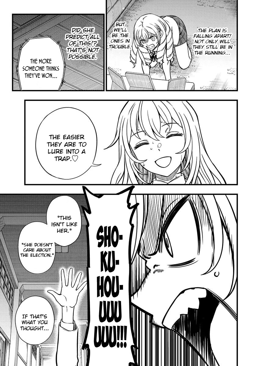 Toaru Kagaku no Mental Out chapter 13 page 21