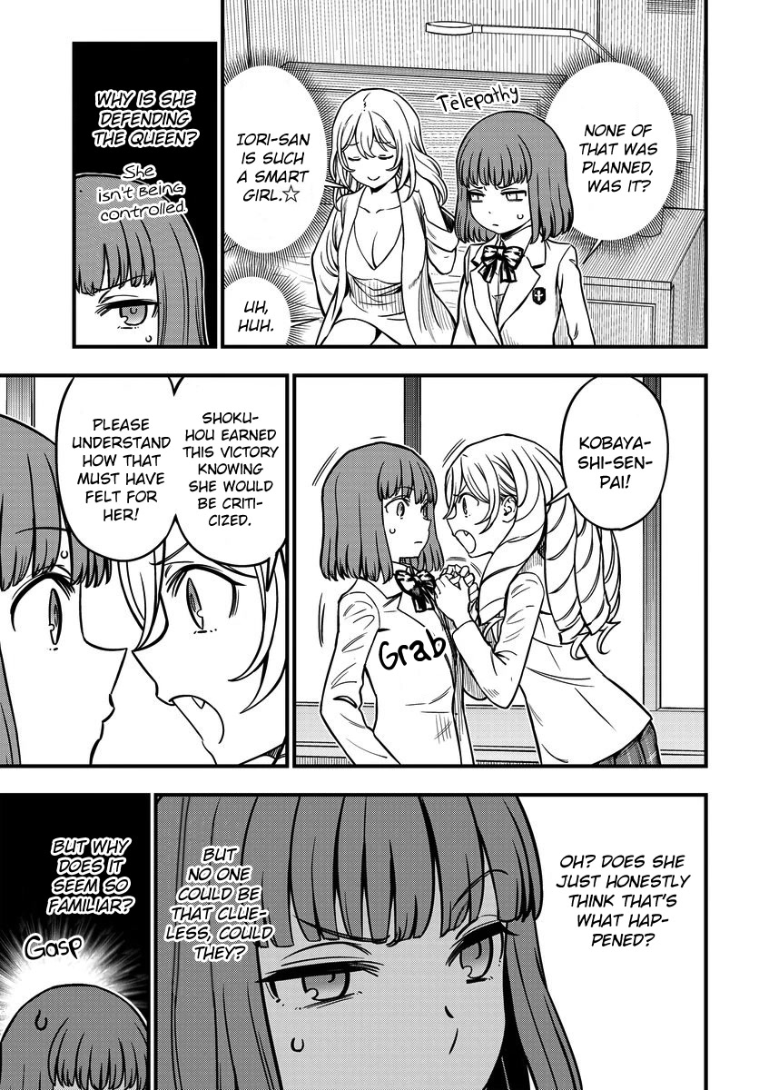 Toaru Kagaku no Mental Out chapter 17 page 7