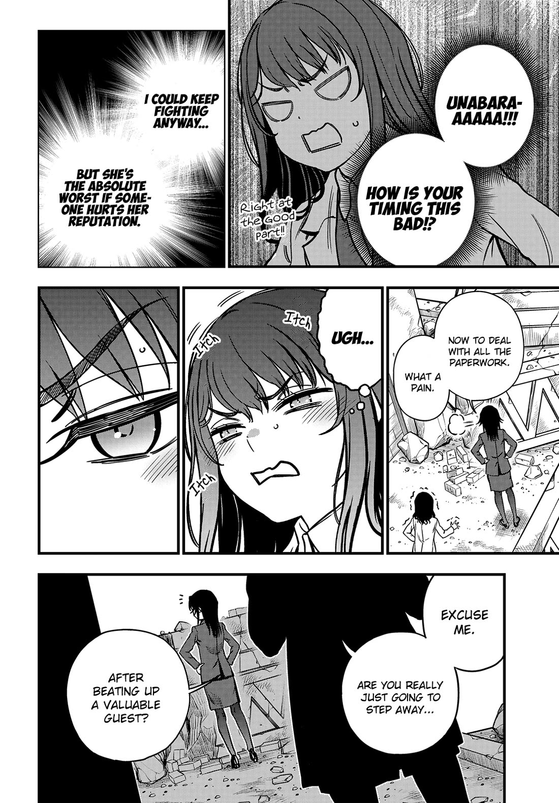 Toaru Kagaku no Mental Out chapter 25 page 6