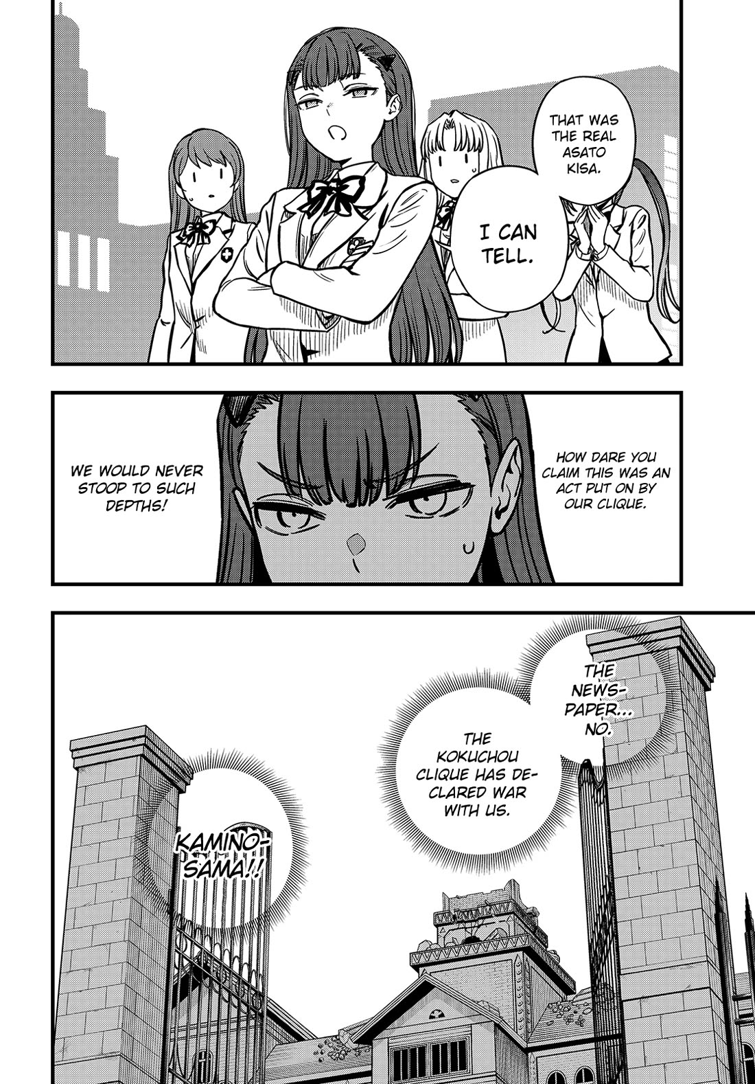 Toaru Kagaku no Mental Out chapter 26 page 8