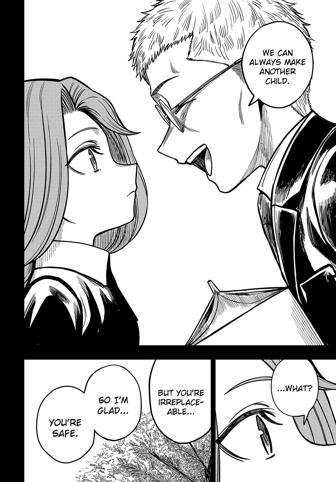 Toaru Kagaku no Mental Out chapter 32.2 page 15