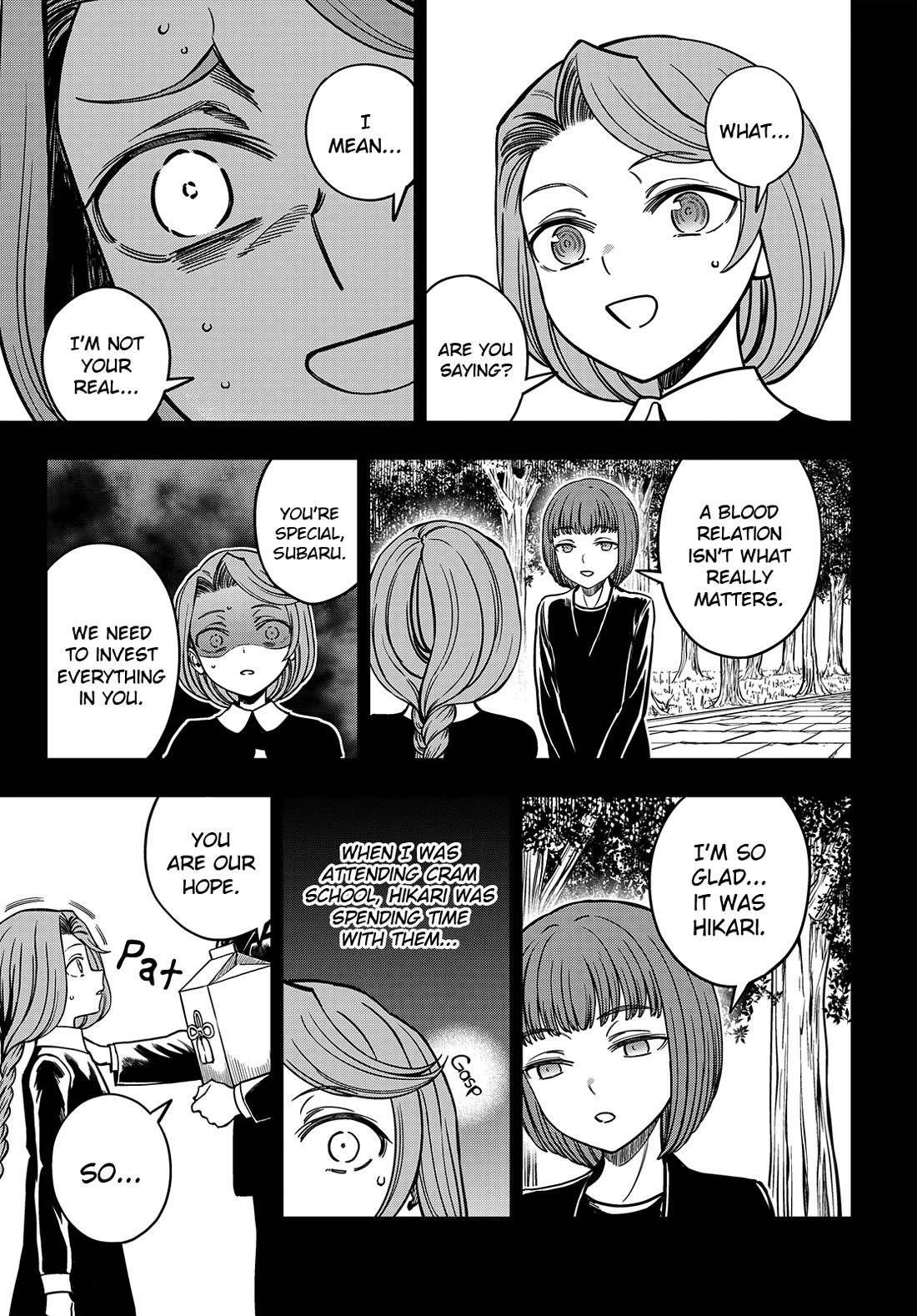 Toaru Kagaku no Mental Out chapter 32.2 page 16