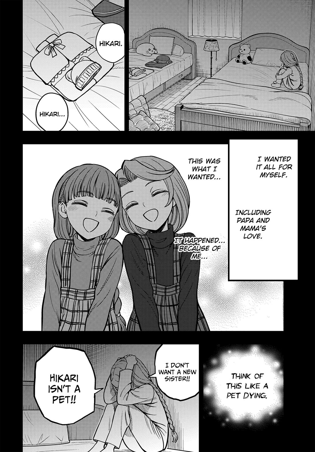 Toaru Kagaku no Mental Out chapter 32.2 page 19
