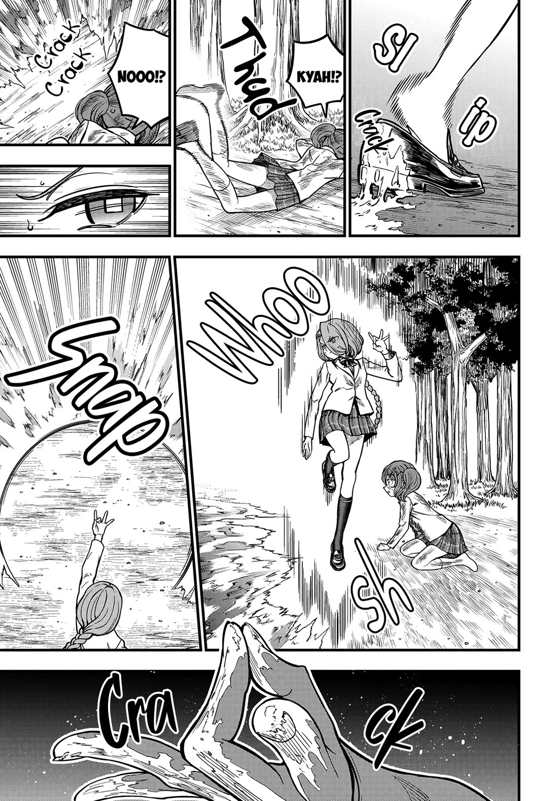 Toaru Kagaku no Mental Out chapter 32.2 page 2