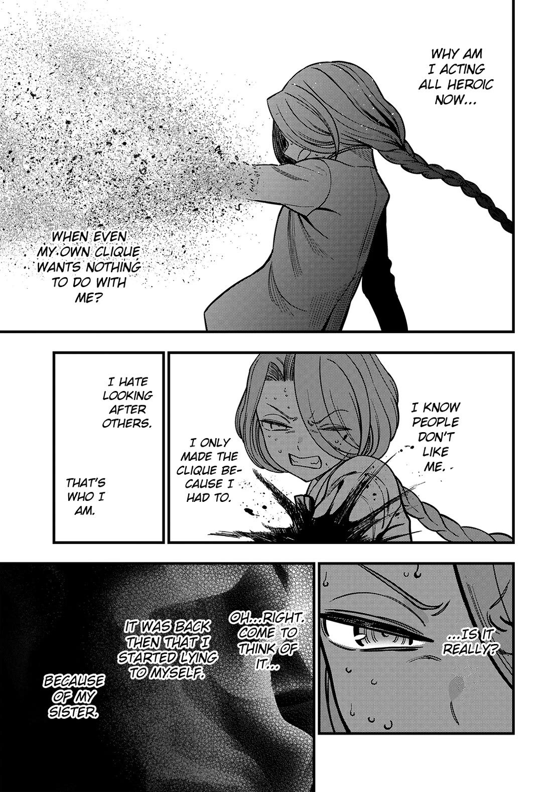 Toaru Kagaku no Mental Out chapter 32.2 page 4