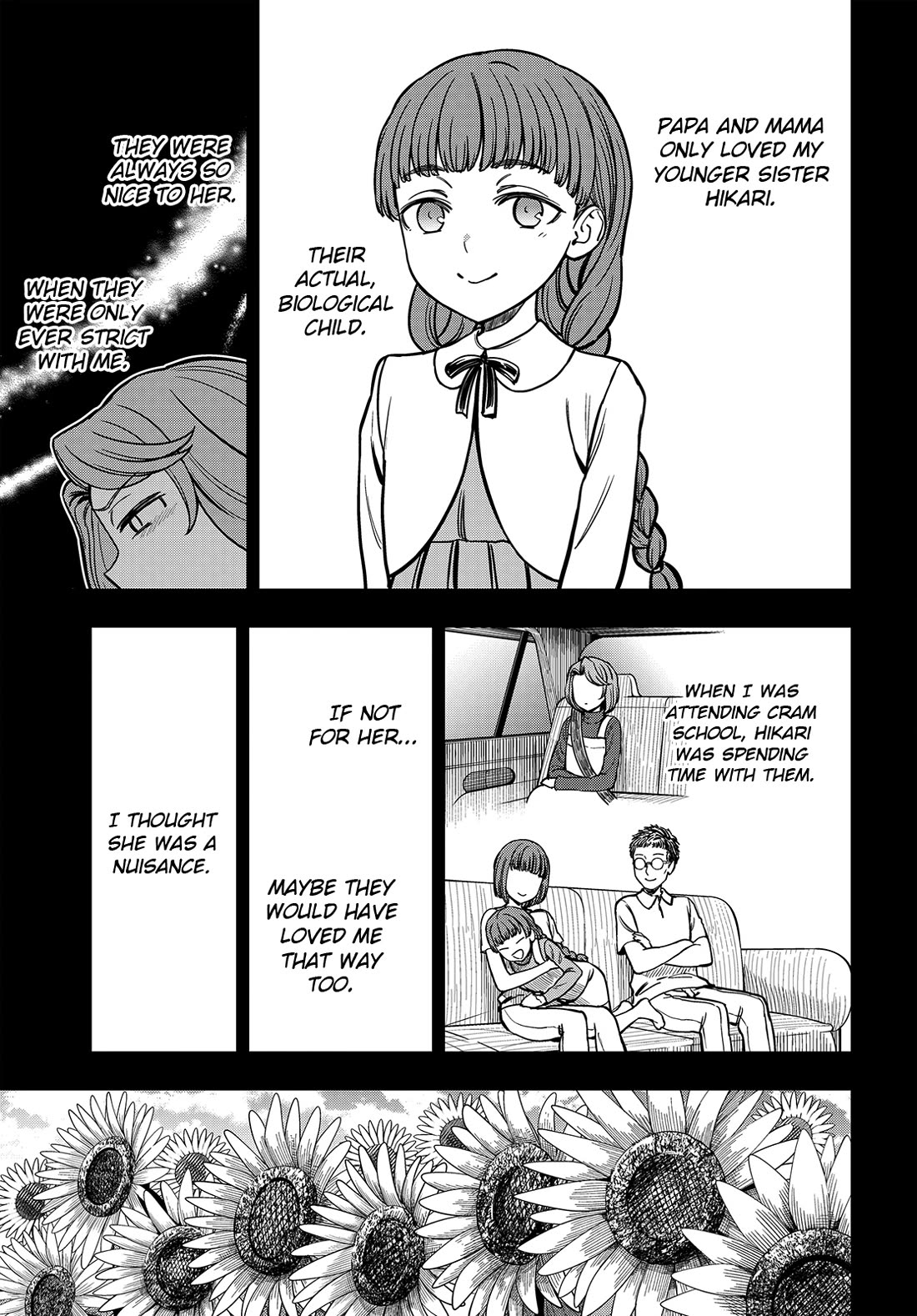 Toaru Kagaku no Mental Out chapter 32.2 page 6