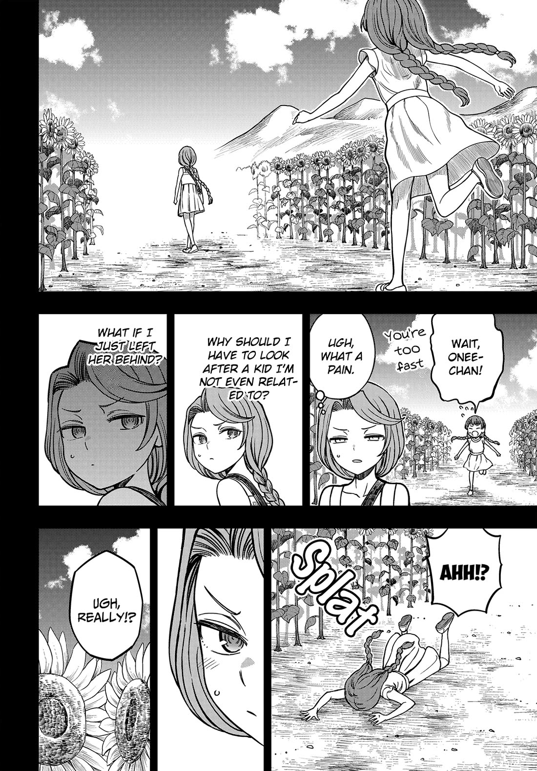 Toaru Kagaku no Mental Out chapter 32.2 page 7