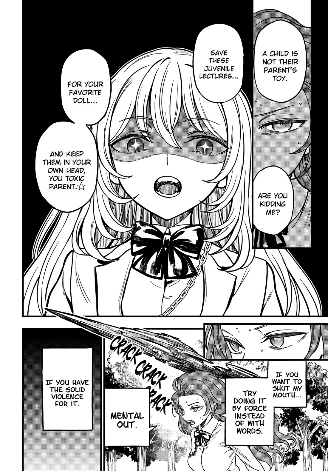 Toaru Kagaku no Mental Out chapter 32.3 page 17