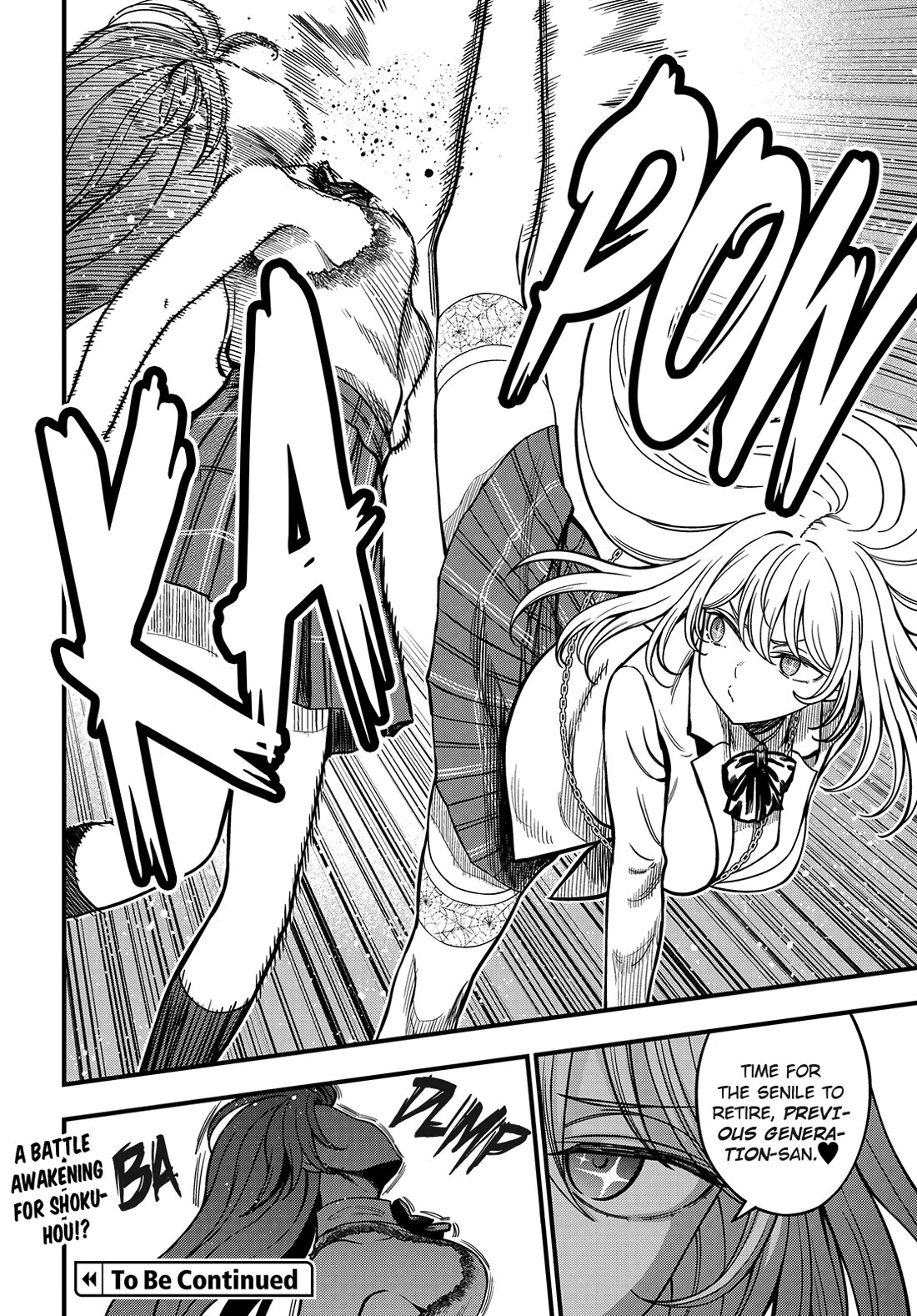 Toaru Kagaku no Mental Out chapter 32.3 page 19