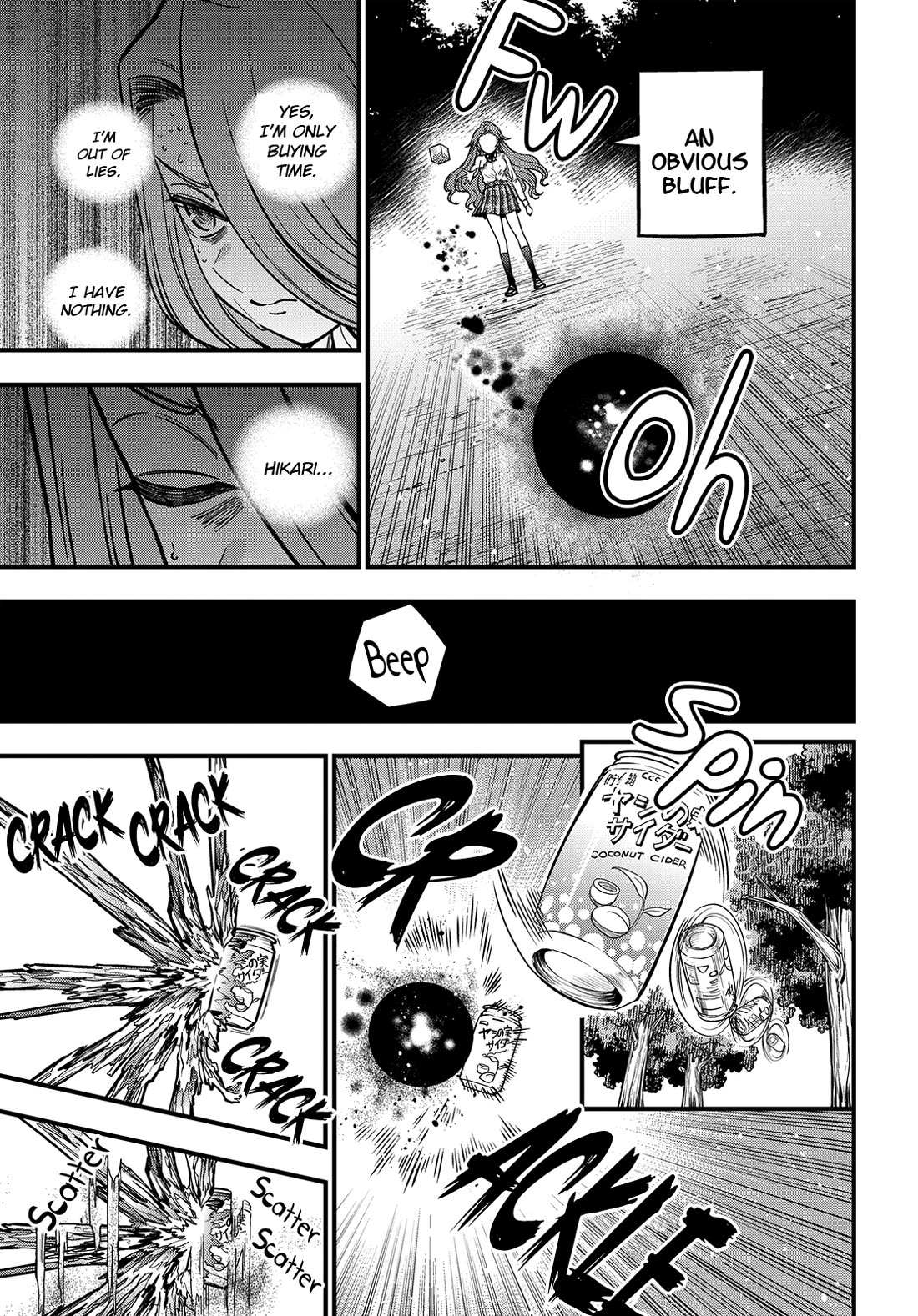 Toaru Kagaku no Mental Out chapter 32.3 page 8