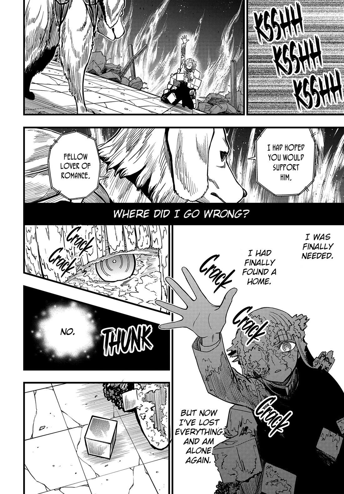 Toaru Kagaku no Mental Out chapter 34.3 page 18