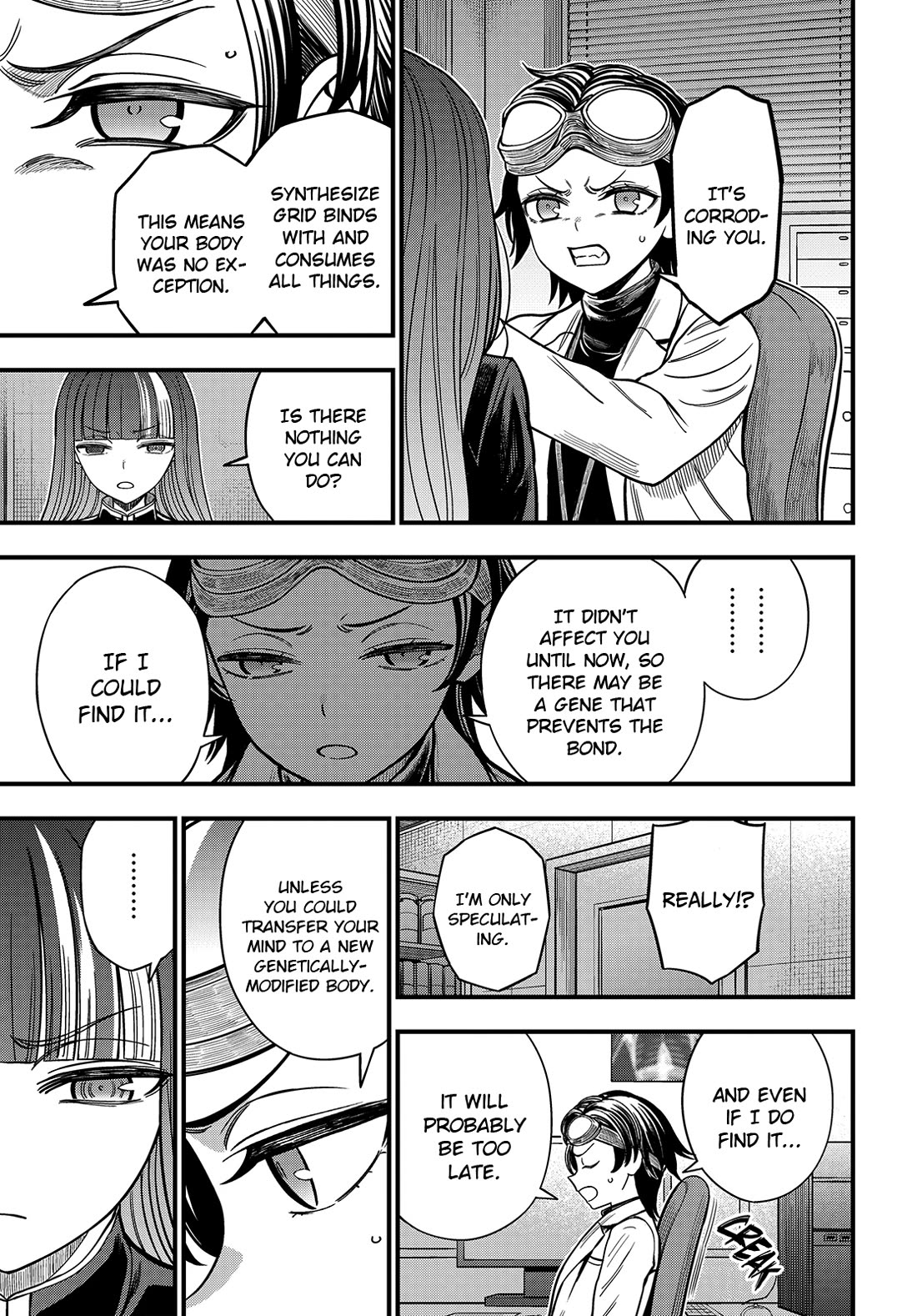 Toaru Kagaku no Mental Out chapter 34.3 page 6