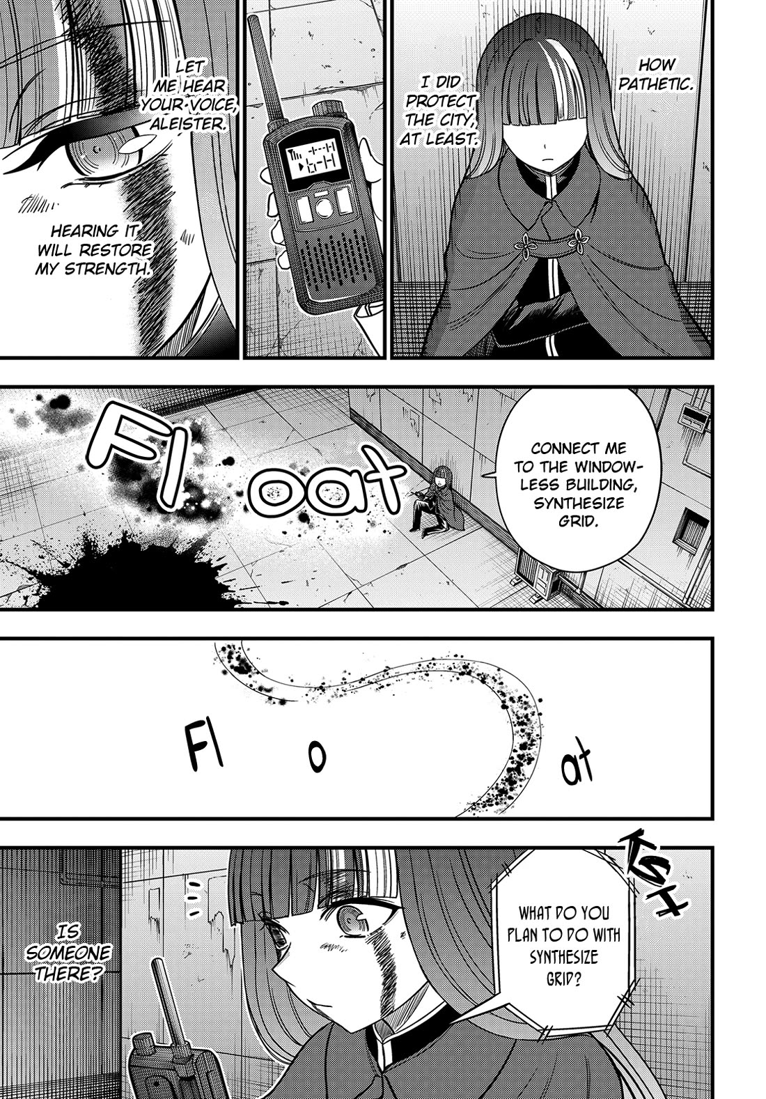Toaru Kagaku no Mental Out chapter 34.3 page 8