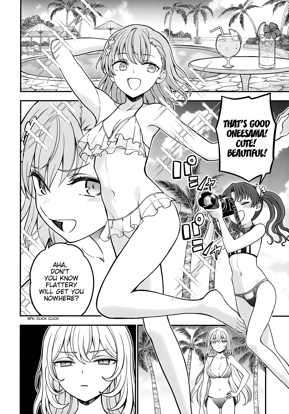 Toaru Kagaku no Mental Out chapter 34.6 page 2