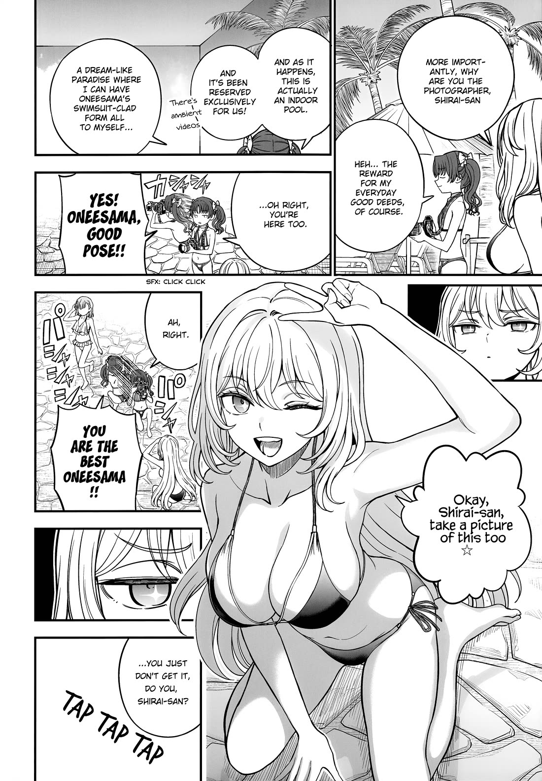 Toaru Kagaku no Mental Out chapter 34.6 page 4