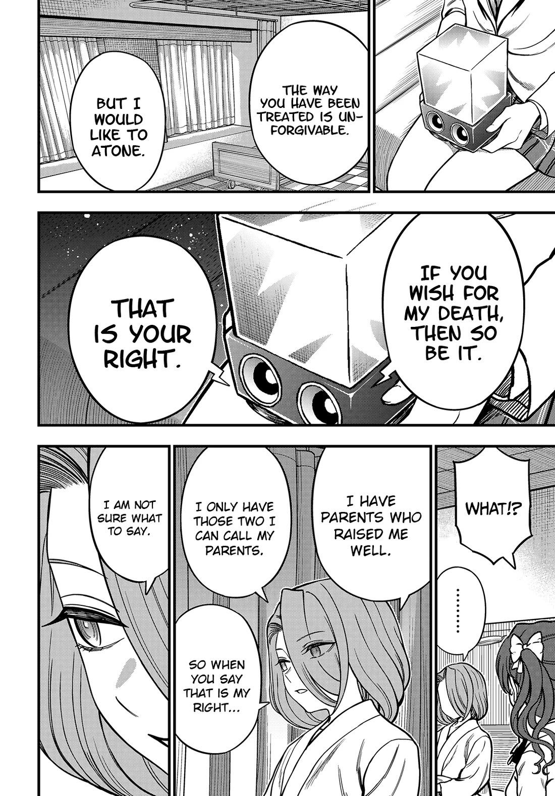 Toaru Kagaku no Mental Out chapter 35.2 page 15
