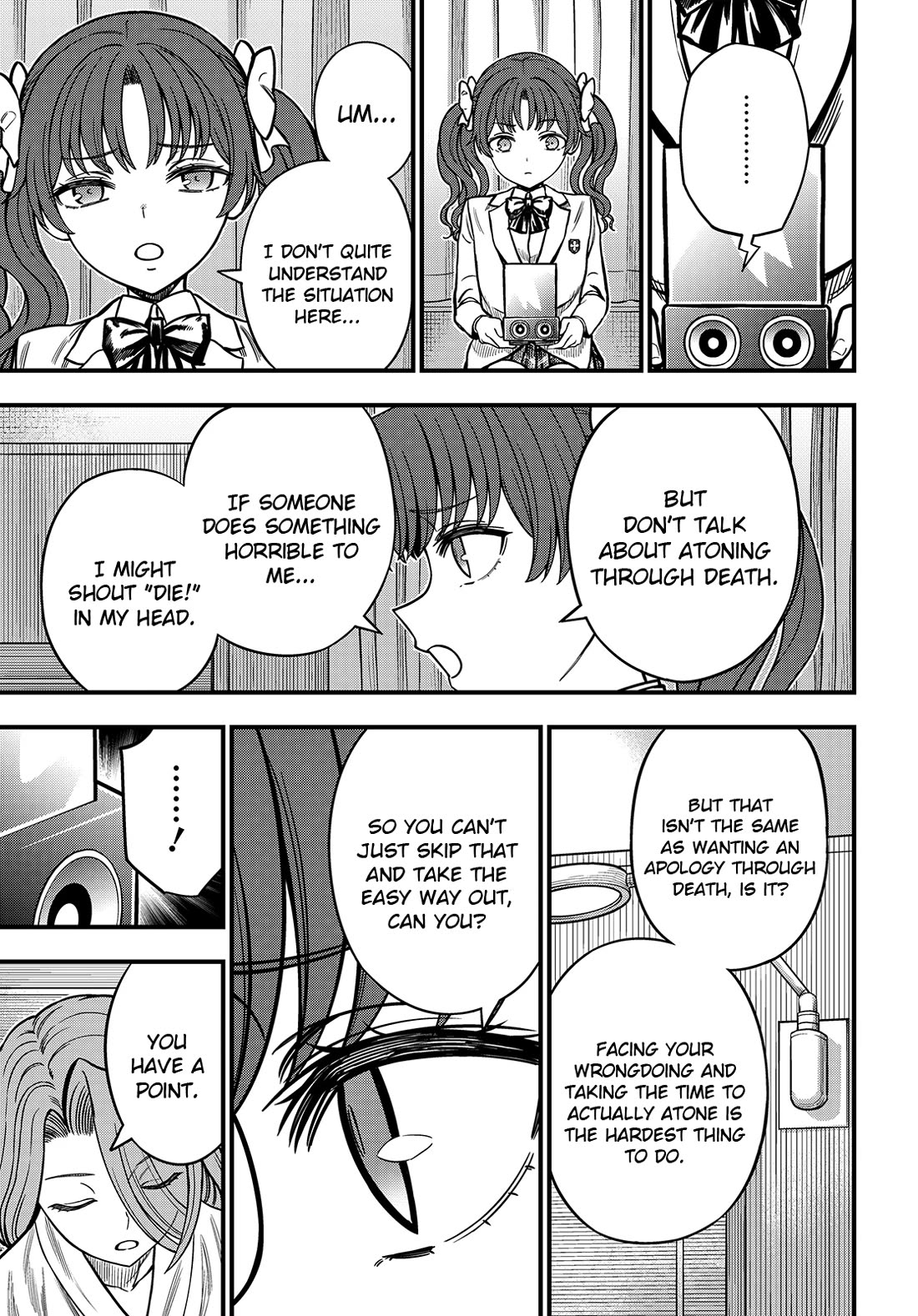 Toaru Kagaku no Mental Out chapter 35.2 page 16