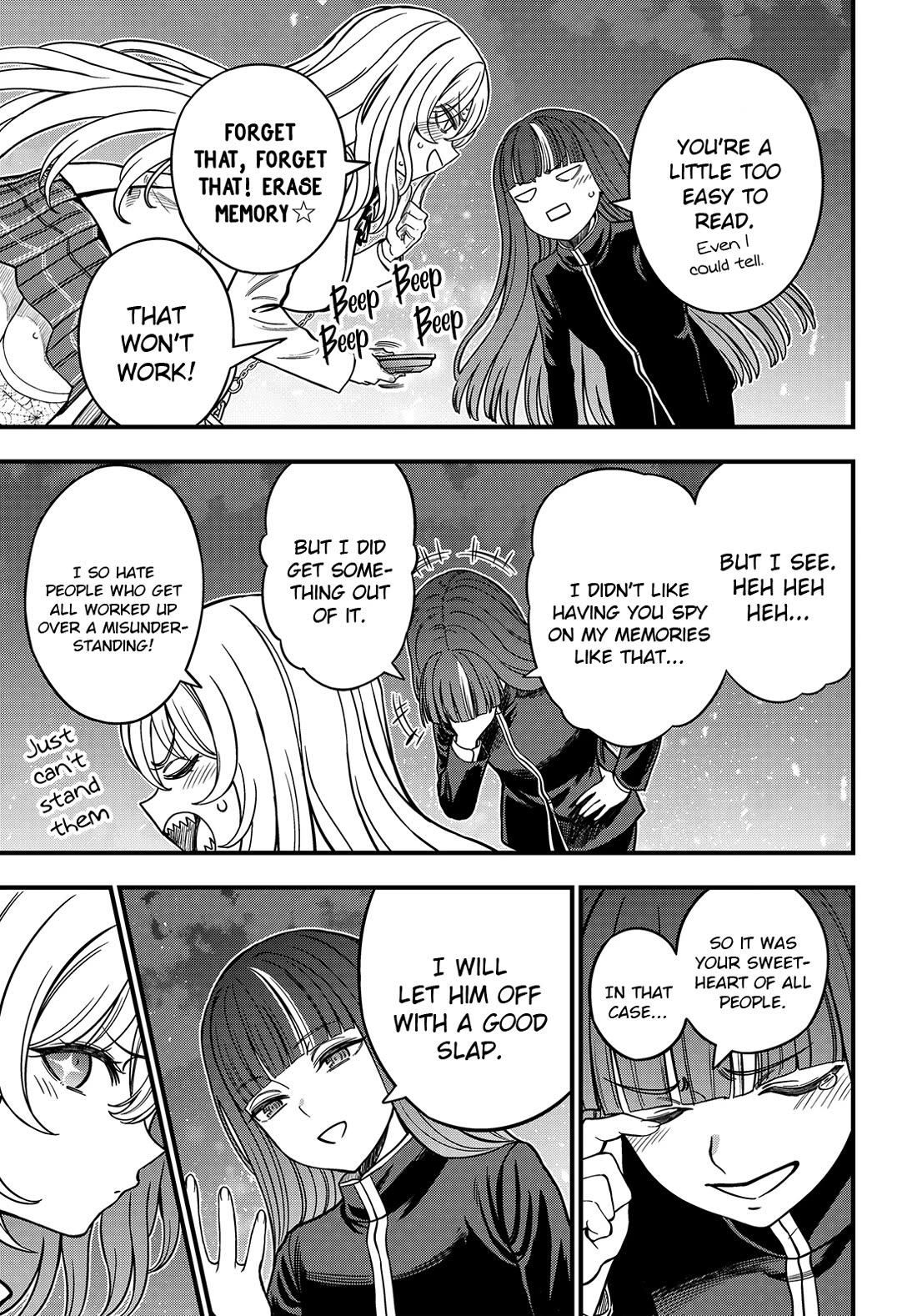 Toaru Kagaku no Mental Out chapter 35.2 page 2