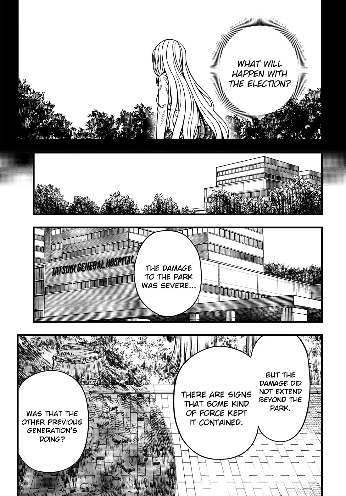 Toaru Kagaku no Mental Out chapter 35.2 page 8