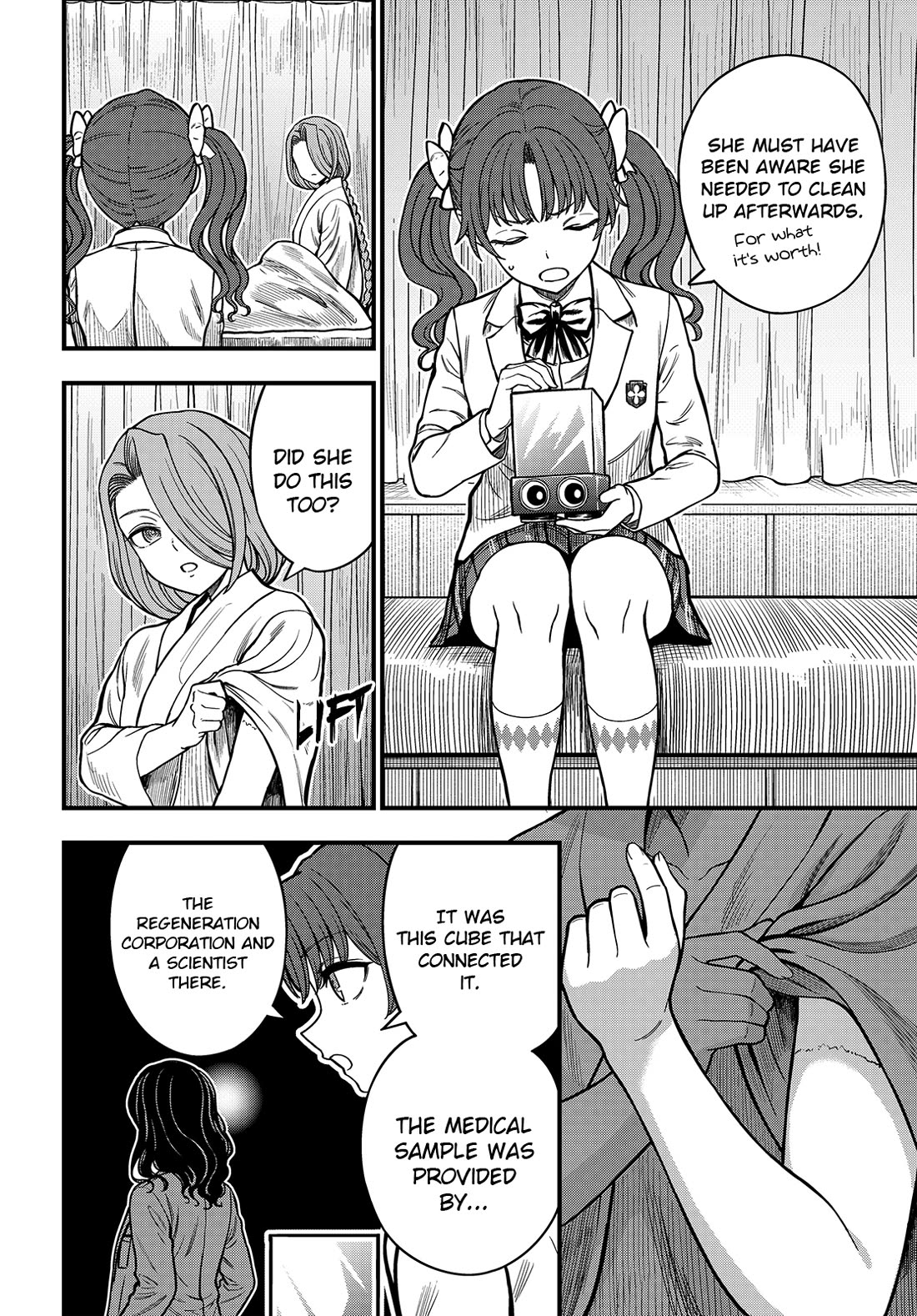 Toaru Kagaku no Mental Out chapter 35.2 page 9